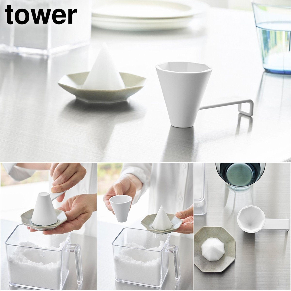 20260130_山崎実業