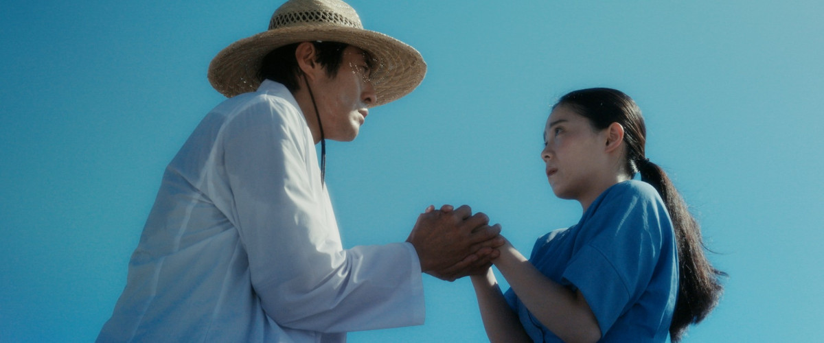 『愛骨』場面写真