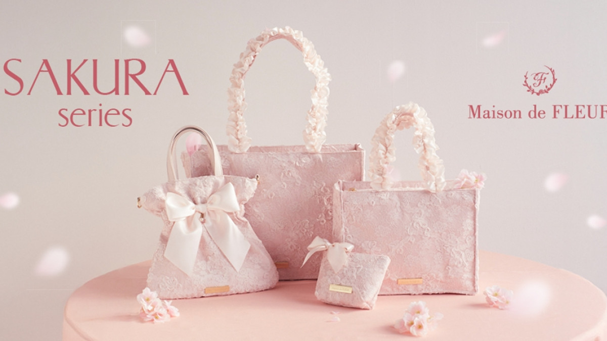 Maison de FLEUR」さくらが主役のアイテム発売へ！ 春の訪れを感じる 