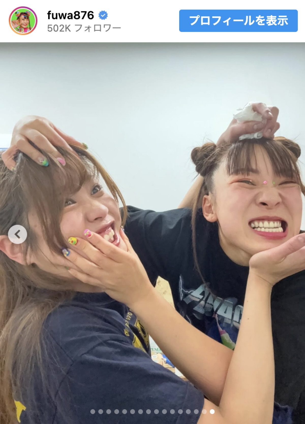 「プロレス一択」宣言のフワちゃん、リング上で“初体験”「私にそんなこと出来るかな…」