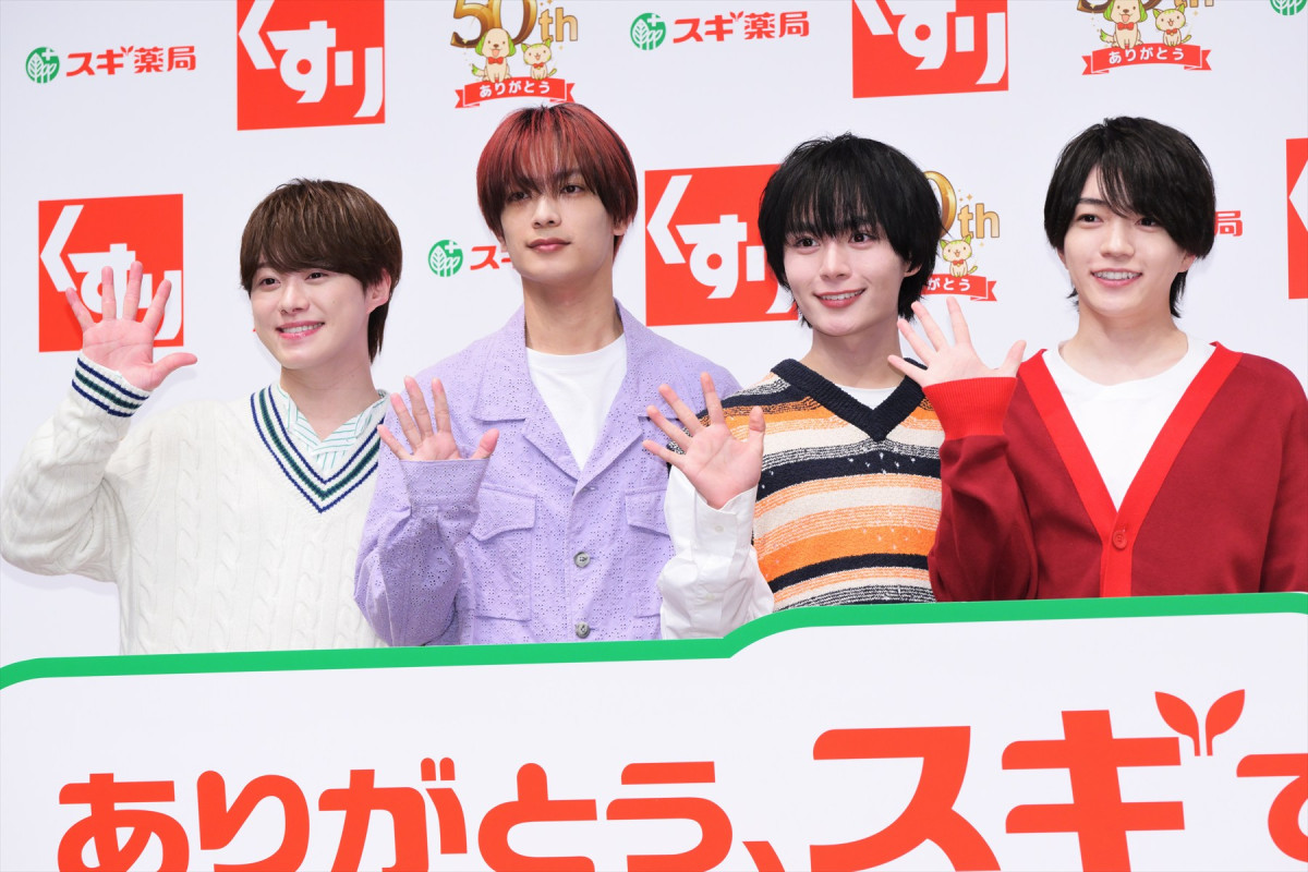 なにわ男子、新曲「スキスギ」をアピール　忘年会エピソードも告白