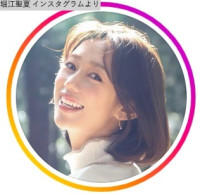 「堀江聖夏」インスタグラムより