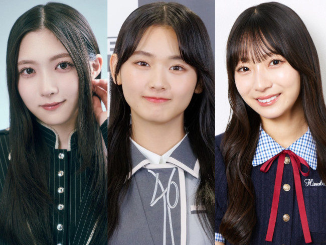 （左から）櫻坂46・谷口愛季、櫻坂46・山崎天、日向坂46・宮地すみれ