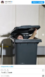 岩田絵里奈アナのひょっこりはんコス　※「岩田絵里奈」インスタグラム