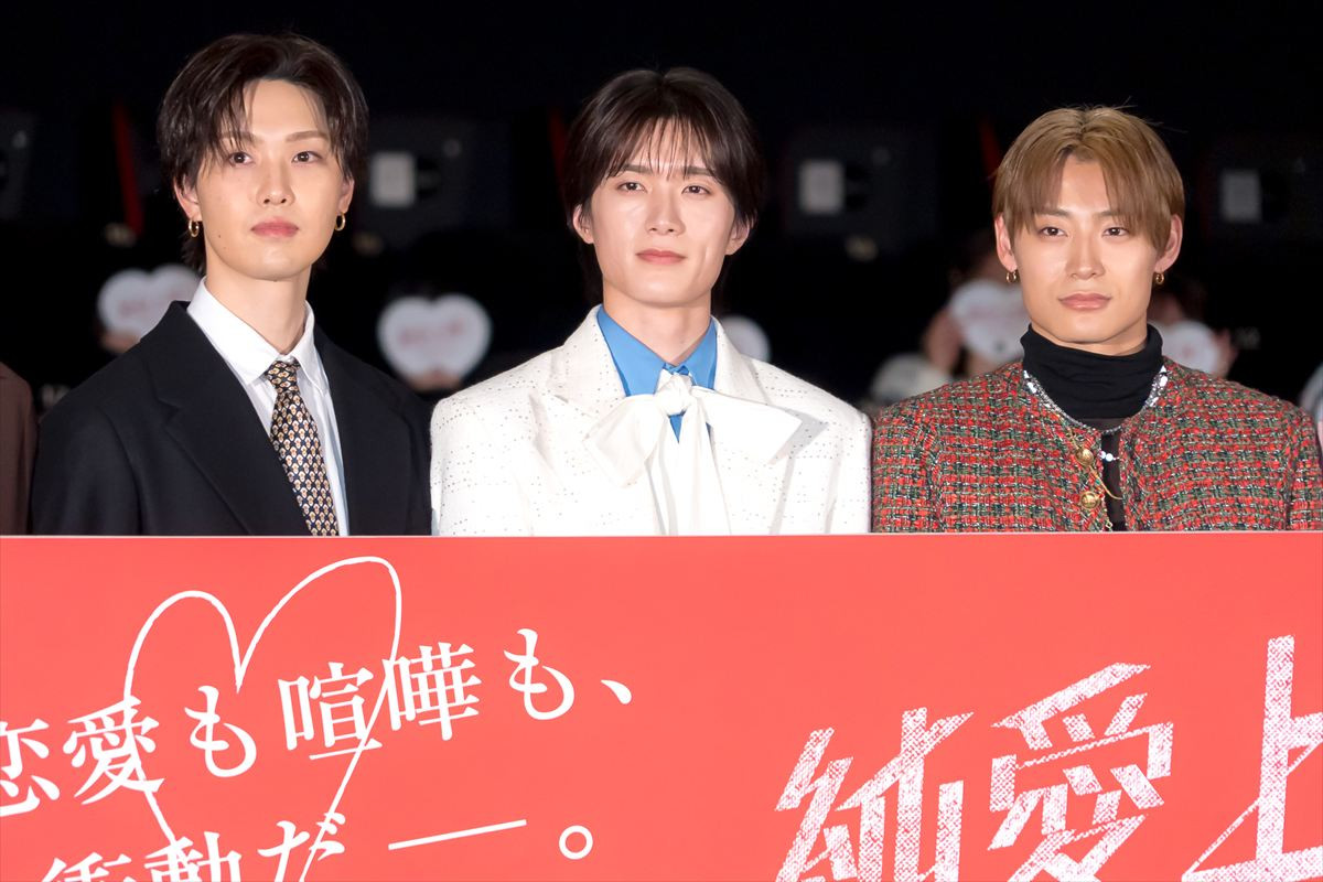 山中柔太朗＆高松アロハ、純度100％の愛の告白を披露し対決「え、好き」