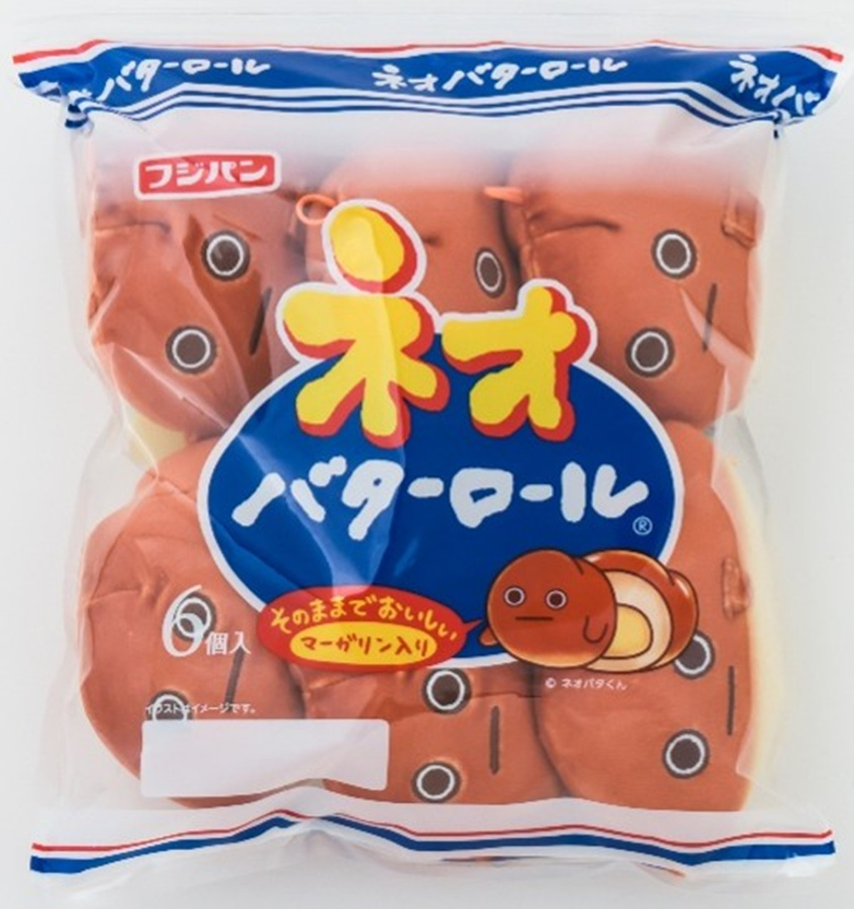 20260127_宝島社ムック