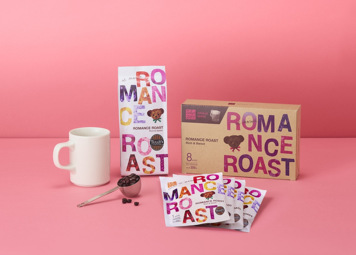 2025.1.9タリーズのバレンタイン