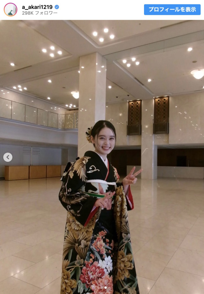 高石あかりの晴れ着　※「高石あかり」インスタグラム