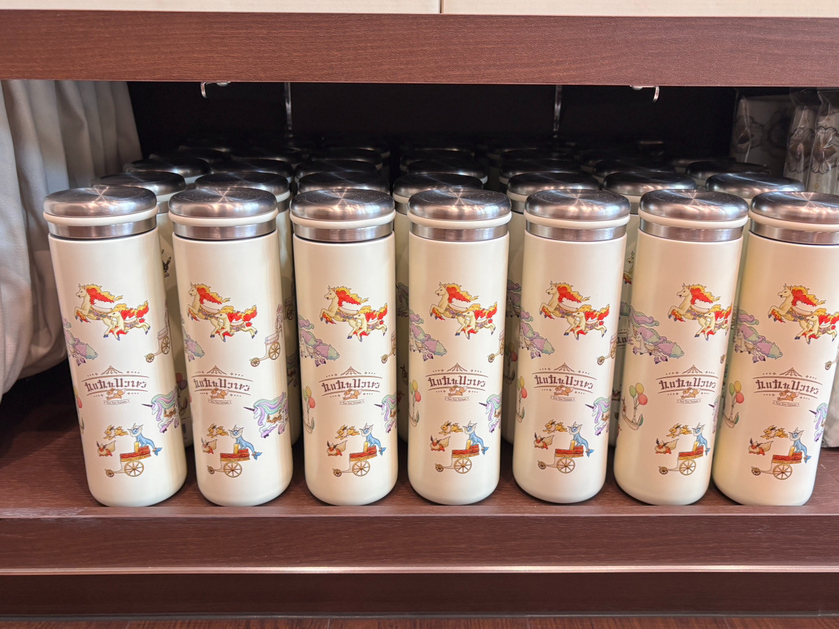 20260126 ポケパーク