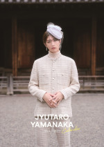 『山中柔太朗カレンダー2026.4-2027.3』、表紙（＋KIRARI会員限定版）