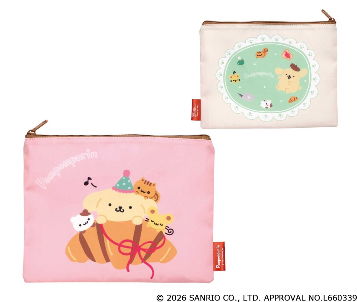 2026.1.21ポムポムプリン　ユーモラスアソートコレクション