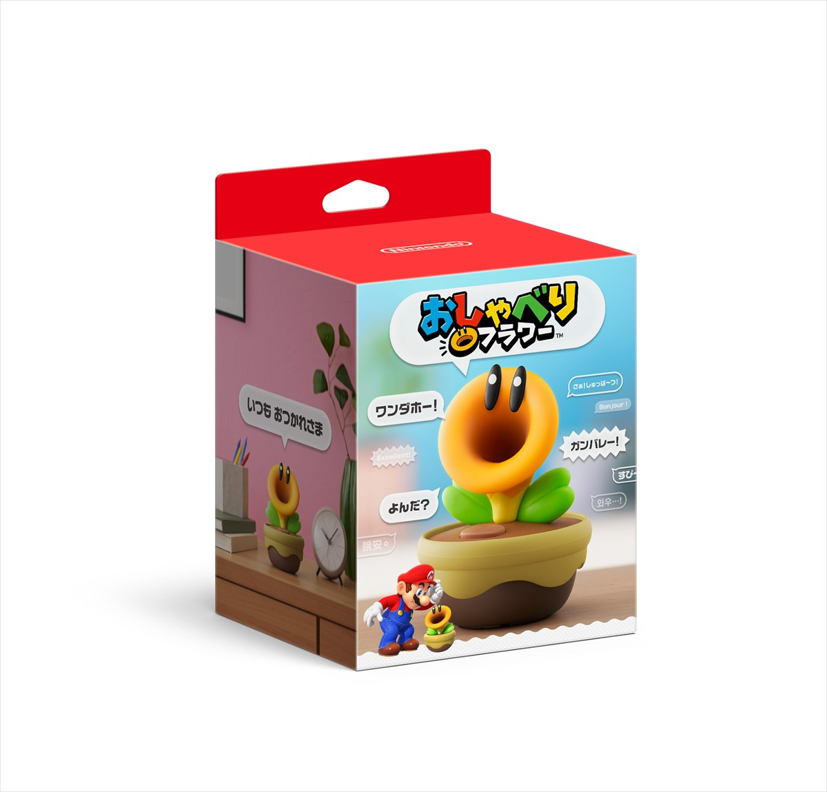 日々を“おしゃべり”で楽しくしてくれる「おしゃべりフラワー」3月12日発売　『マリオワンダー』の名物キャラが立体化