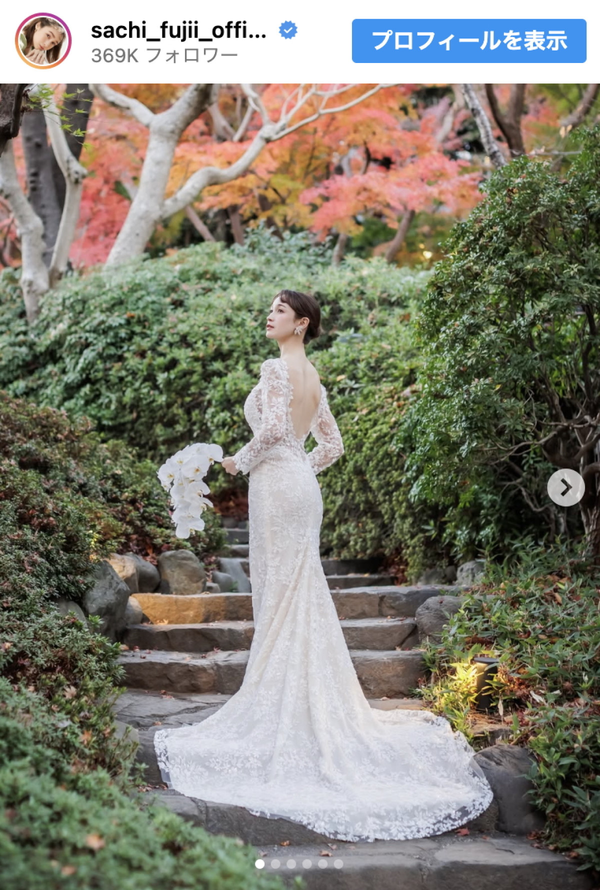 藤井サチ、ウエディングドレスショット公開　※「藤井サチ」インスタグラム