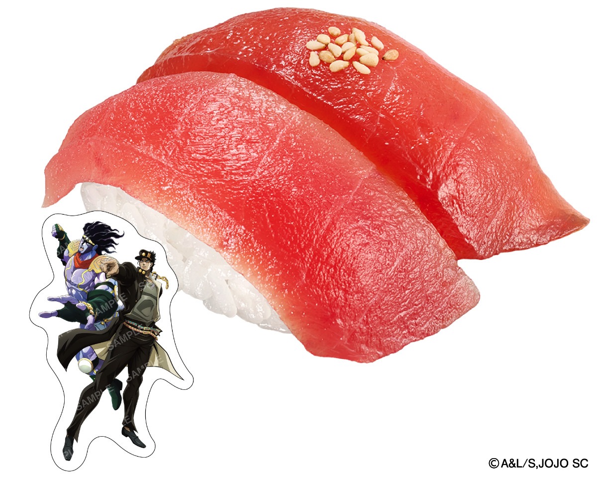 20260128 『ジョジョの奇妙な冒険』×「スシロー」