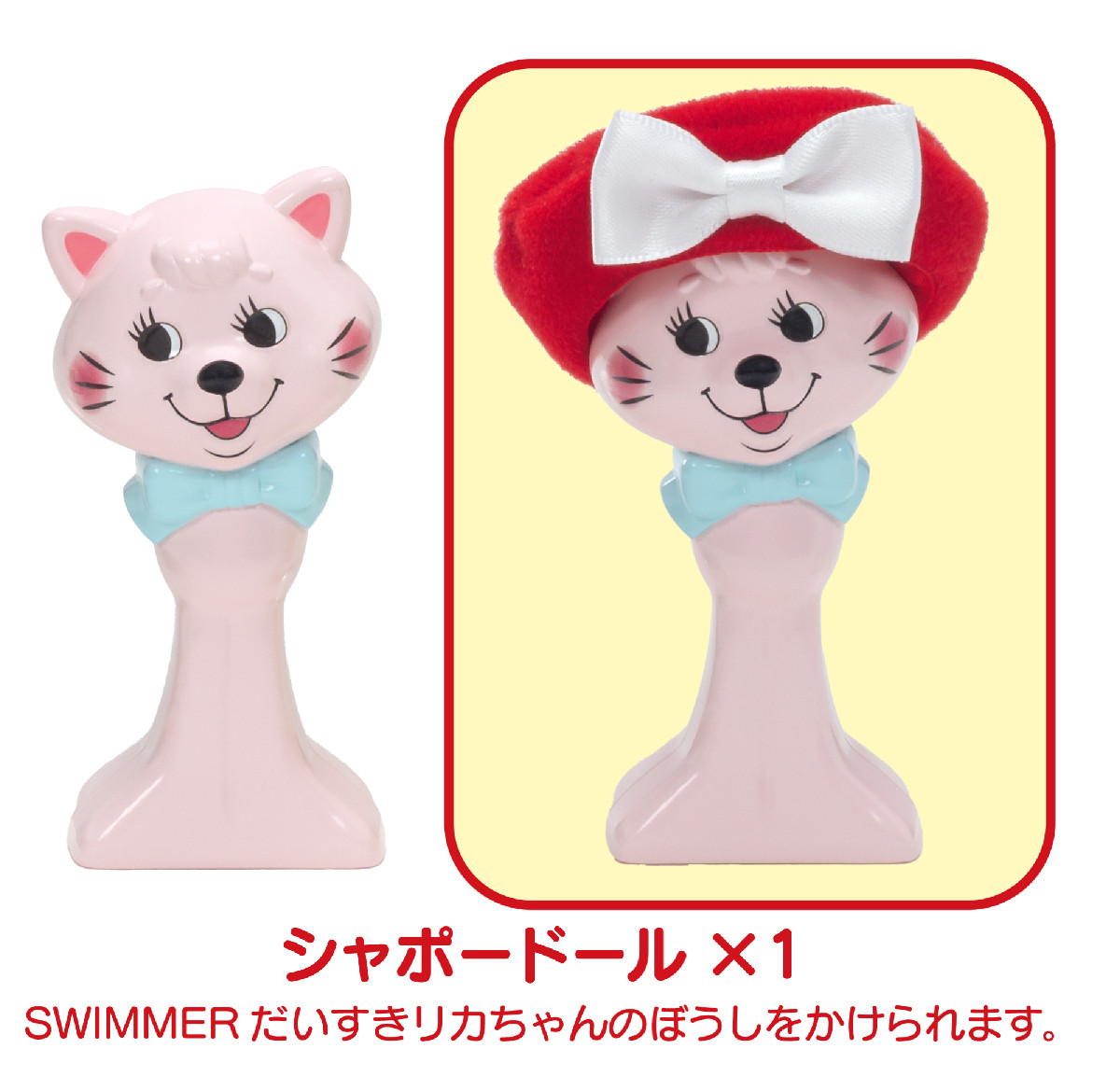 20260130 「％Recipe」ポップアップ