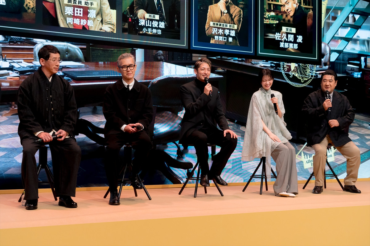 玉木宏、保険をかけておきたいくらい大切なことは「子どもと一緒に眠る時間」