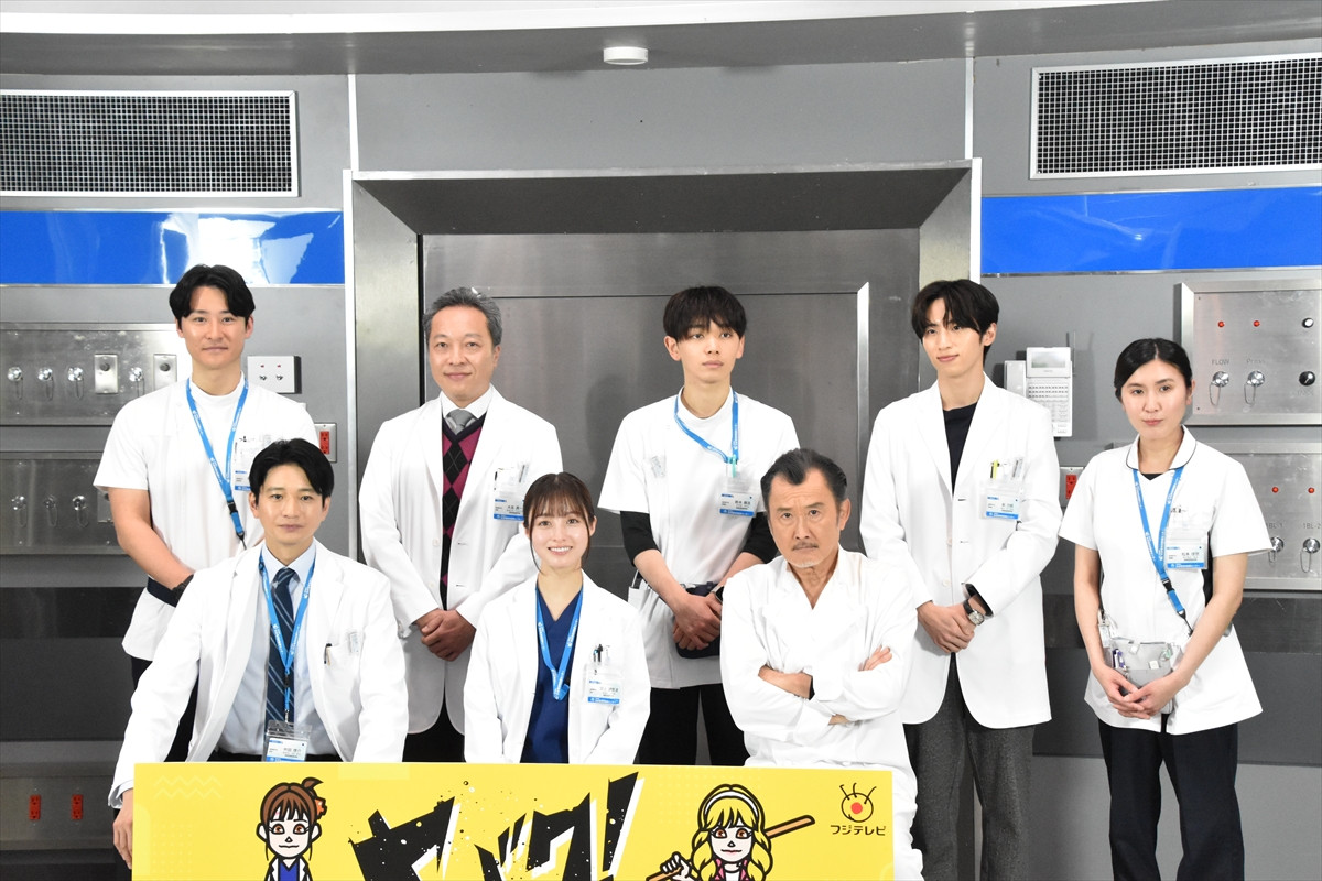 橋本環奈、撮影現場で「ずっと食べてます」　ラーメン完食シーンも「本当に全部飲んでる」