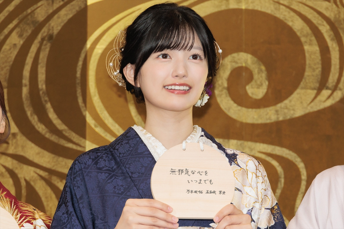 乃木坂46・菅原咲月、瀬戸口心月らが新成人 振り袖姿で新年の抱負を語る「“パカラッパカラッ世代”です」