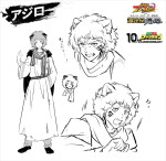 コミック『爆上戦隊ブンブンジャー bonus lap 調達屋の帰還』より