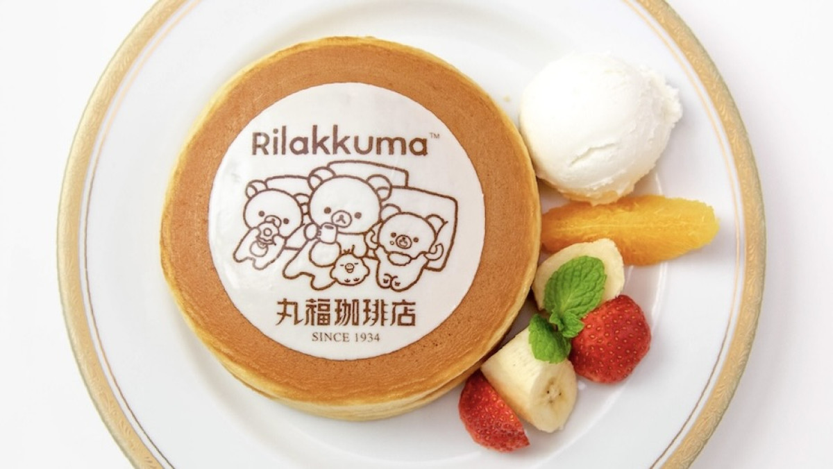 2026.1.28丸福珈琲店×リラックマ（X）