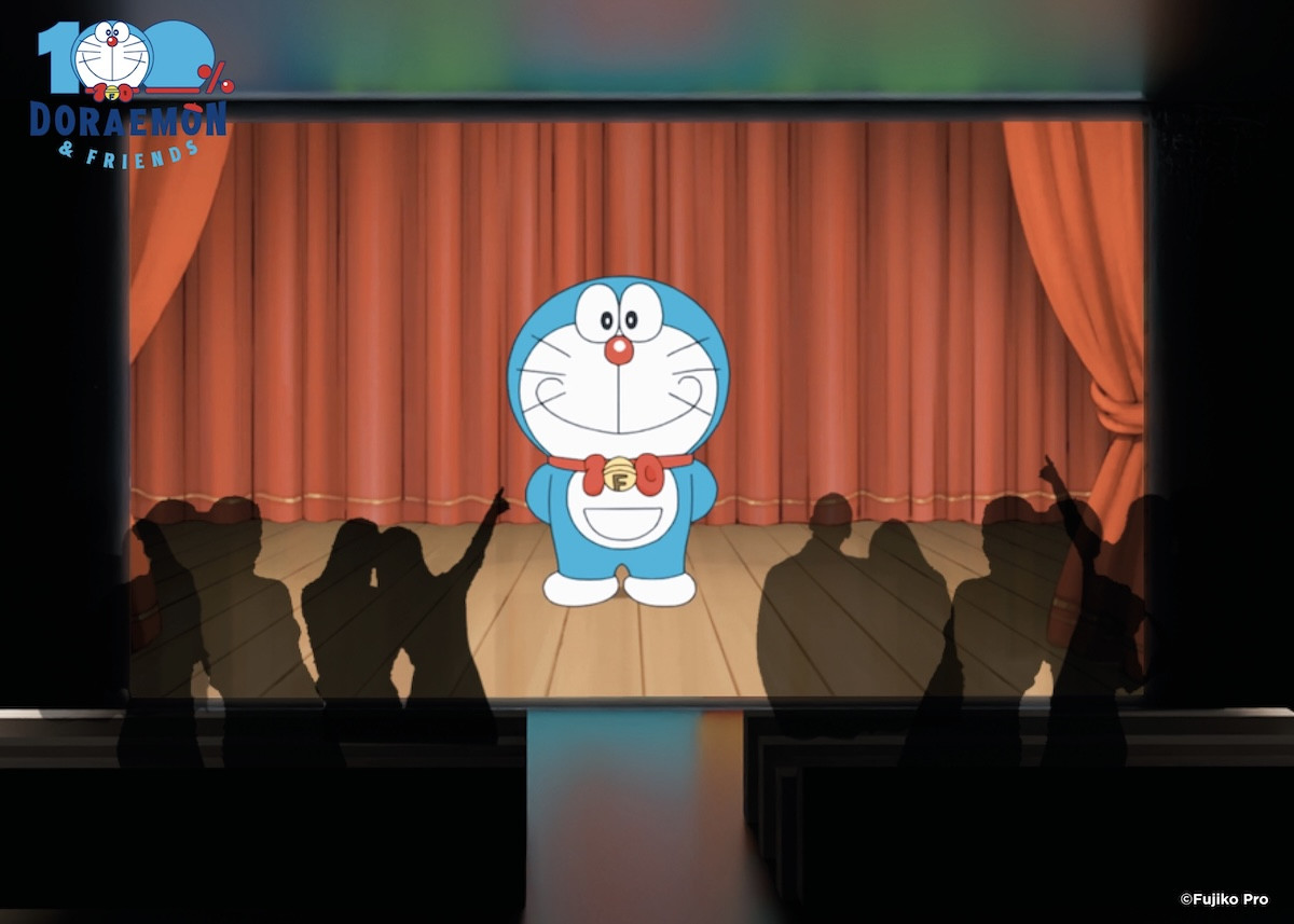 2026.1.31_100％ドラえもん＆フレンズ