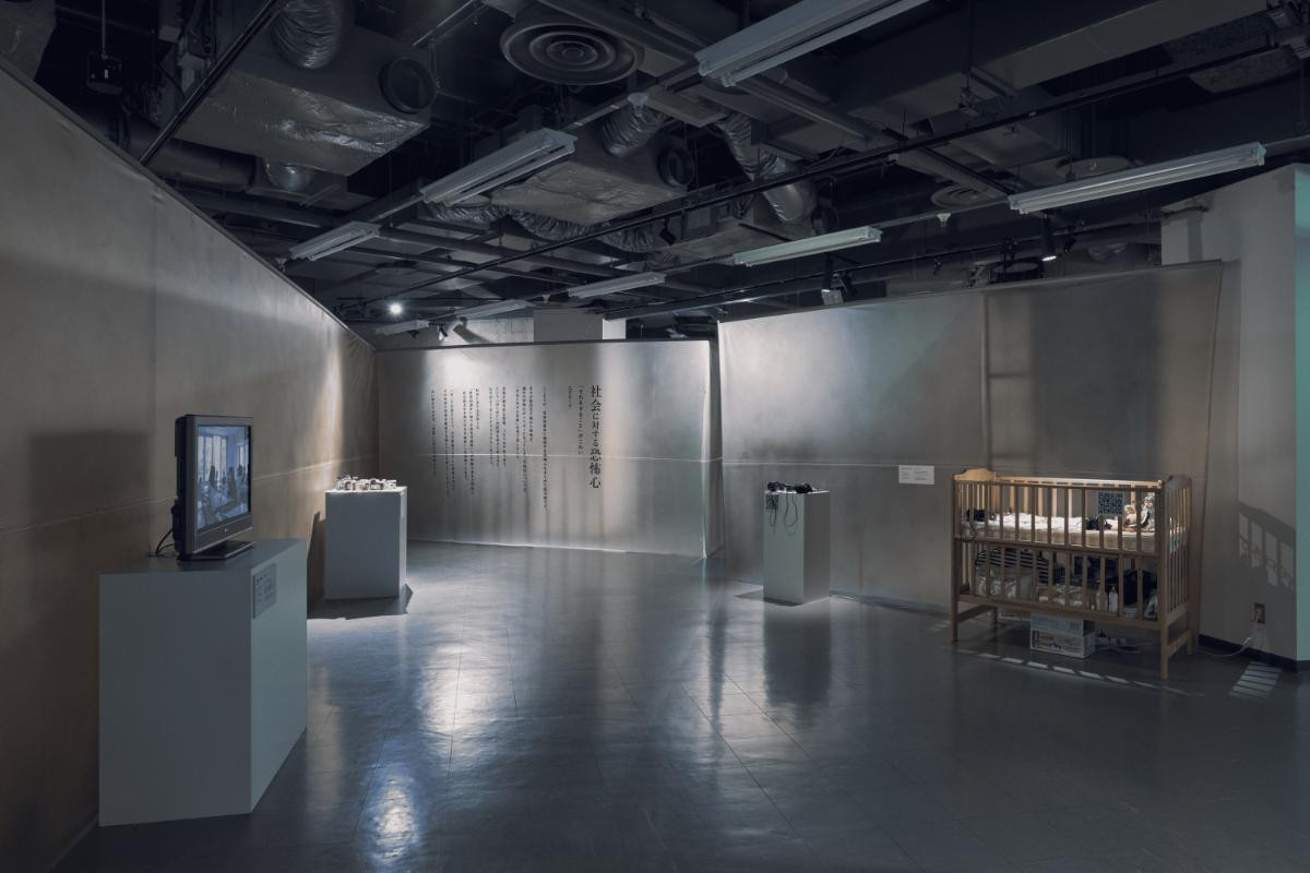 202601230_恐怖心展