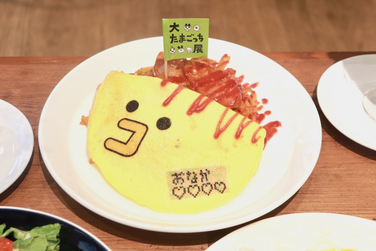 20250106_30周年記念 大たまごっち展