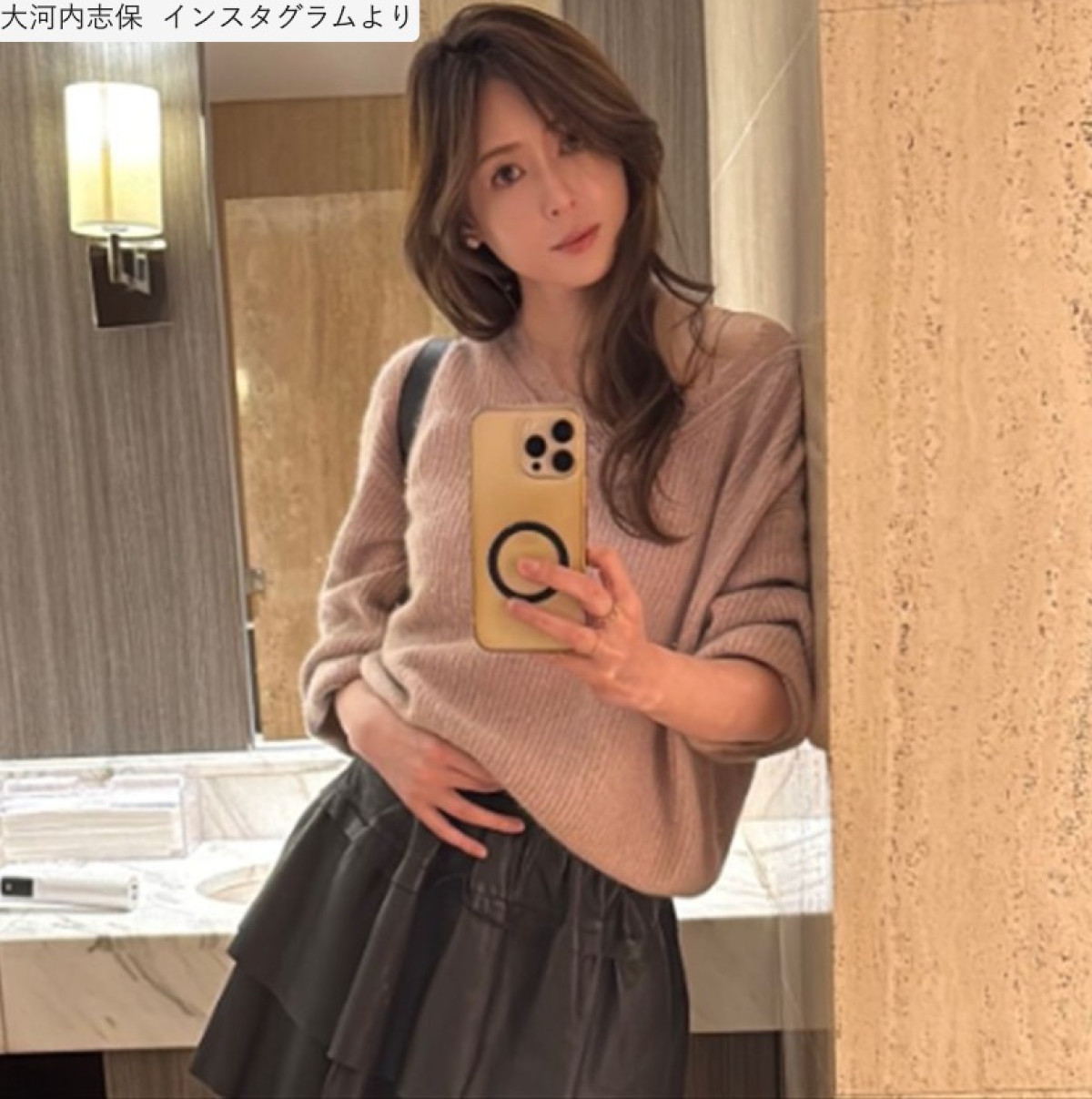 大河内志保、ソロショット　※「大河内志保」インスタグラム