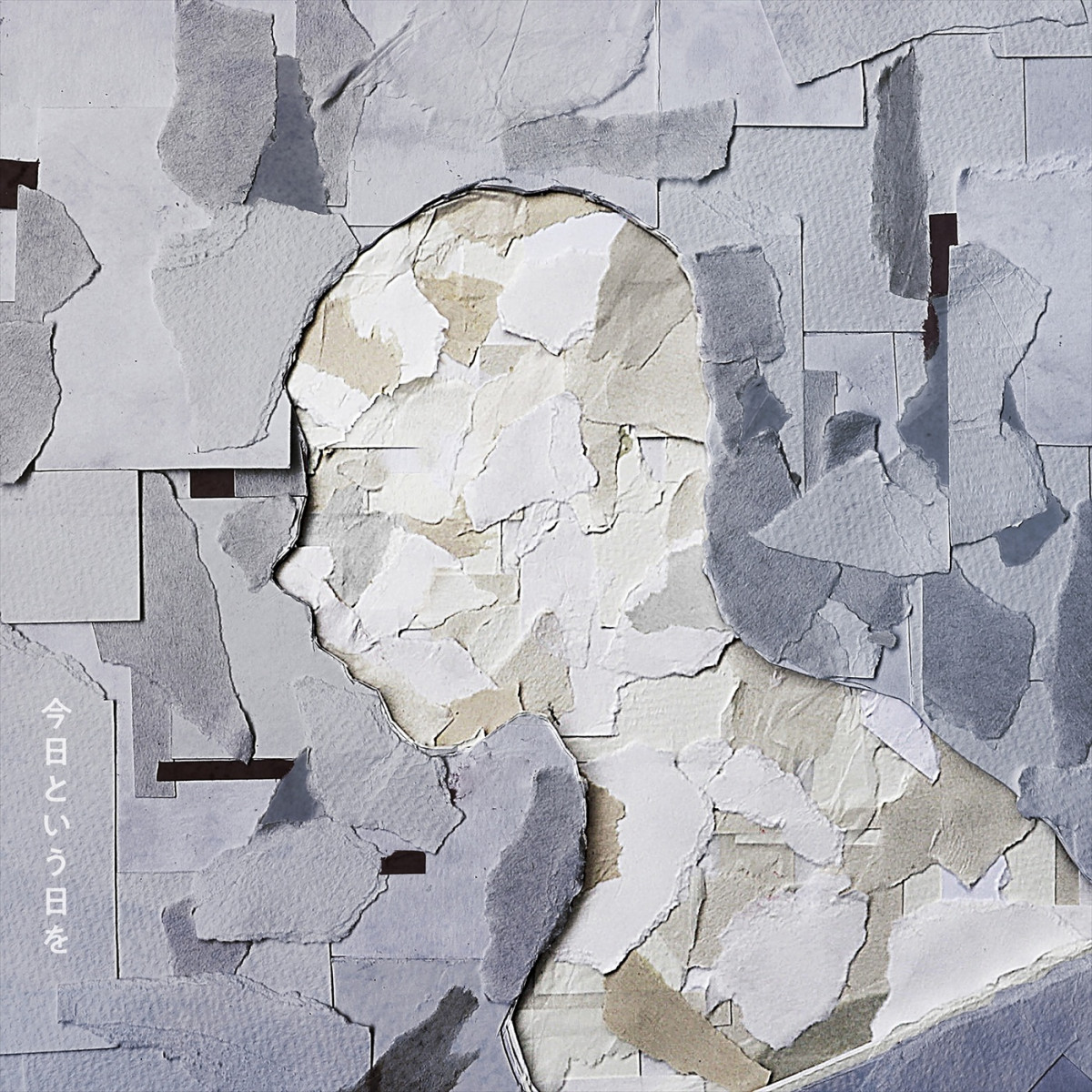 『教場 Requiem』主題歌にUruの新曲！　最新予告解禁　追加キャストに森山未來、趣里、杉野遥亮