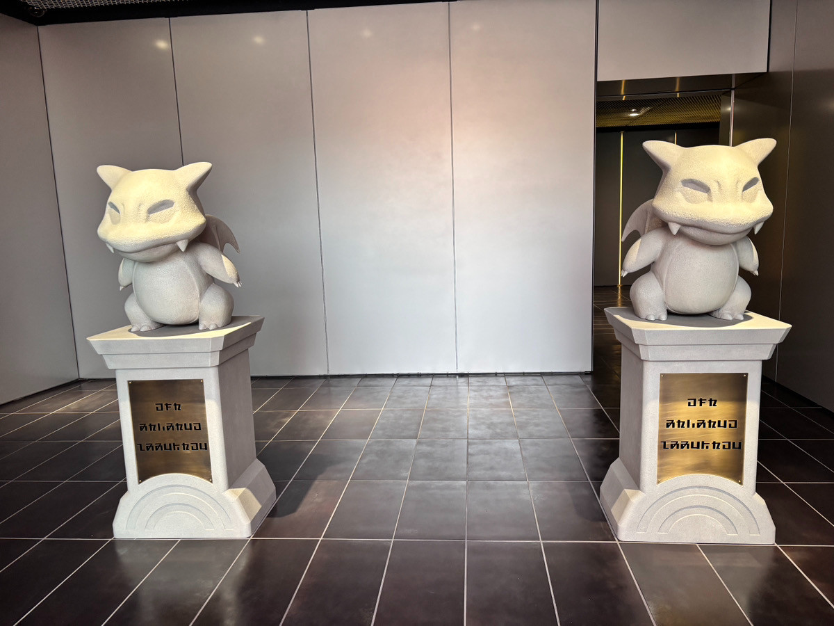 20260126 ポケパーク