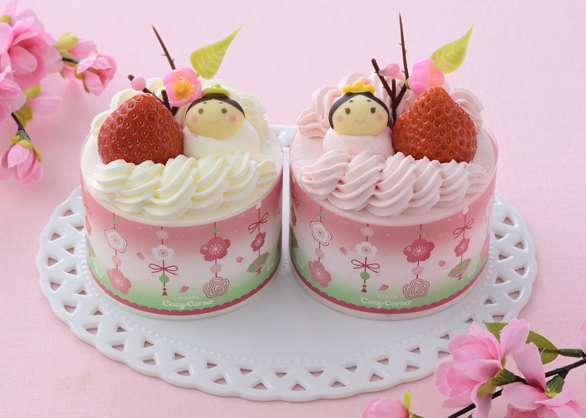 20260128_コージーコーナー