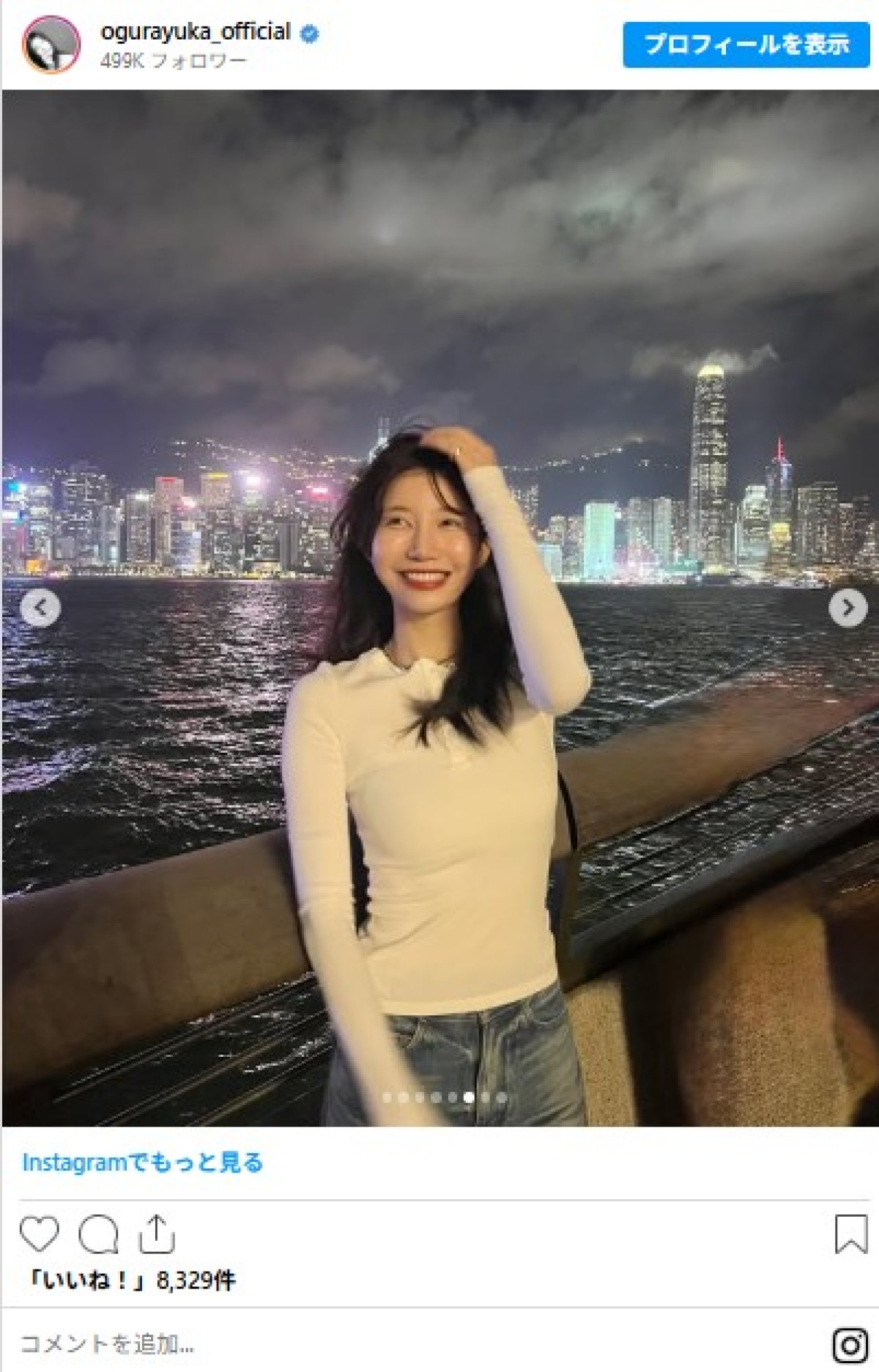 生放送で降板直訴から6年…人気グラドルの衝撃的な美ぼう＆美スタイルをイッキ見