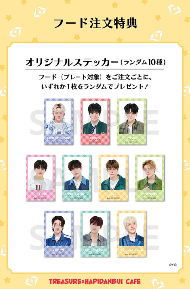 写真）TREASURE×“はぴだんぶい”のコラボカフェ開催！ メンバーの好きな