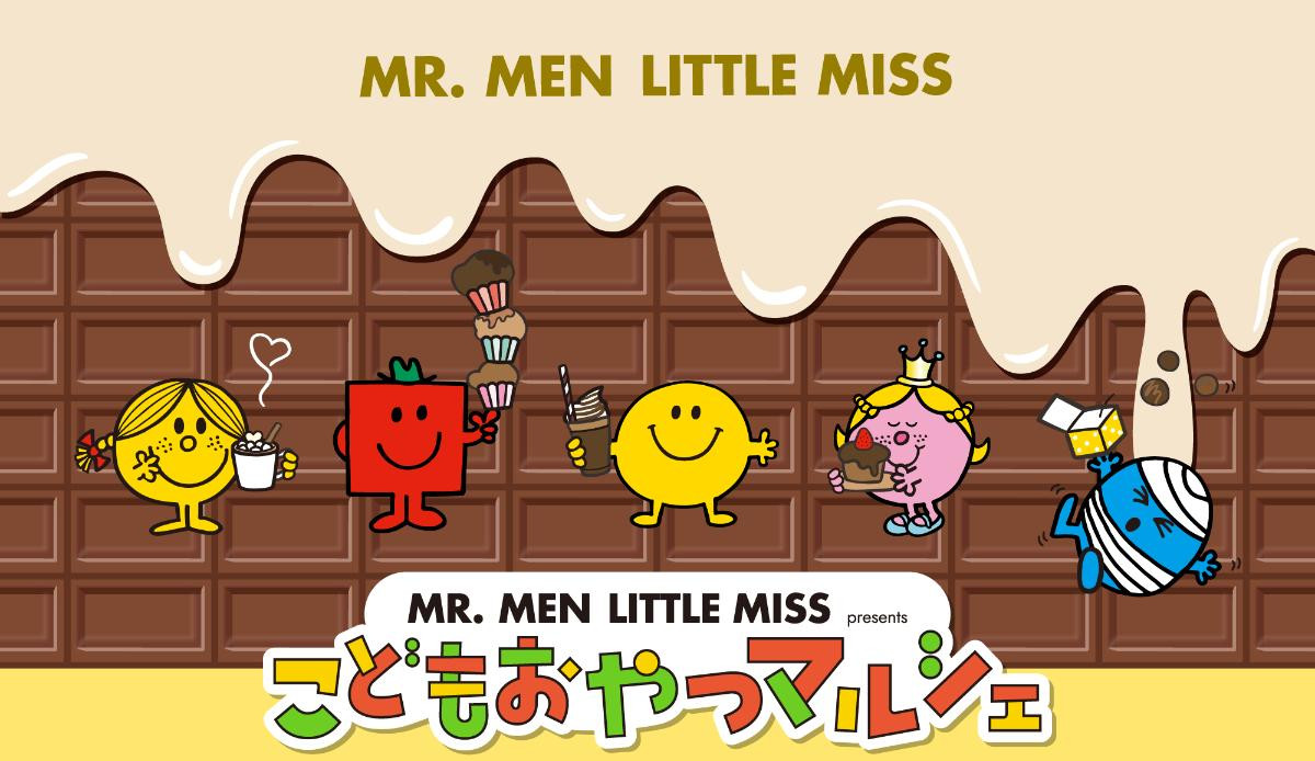 260206「MR．MEN LITTLE MISS MARKET 原宿店」