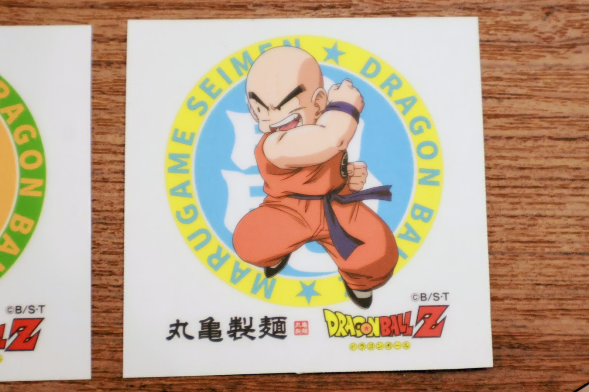 20260224 『ドラゴンボールZ』×「丸亀製麺」