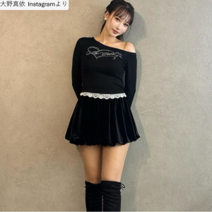 大野真依、ソロショット　※「大野真依」Instagram