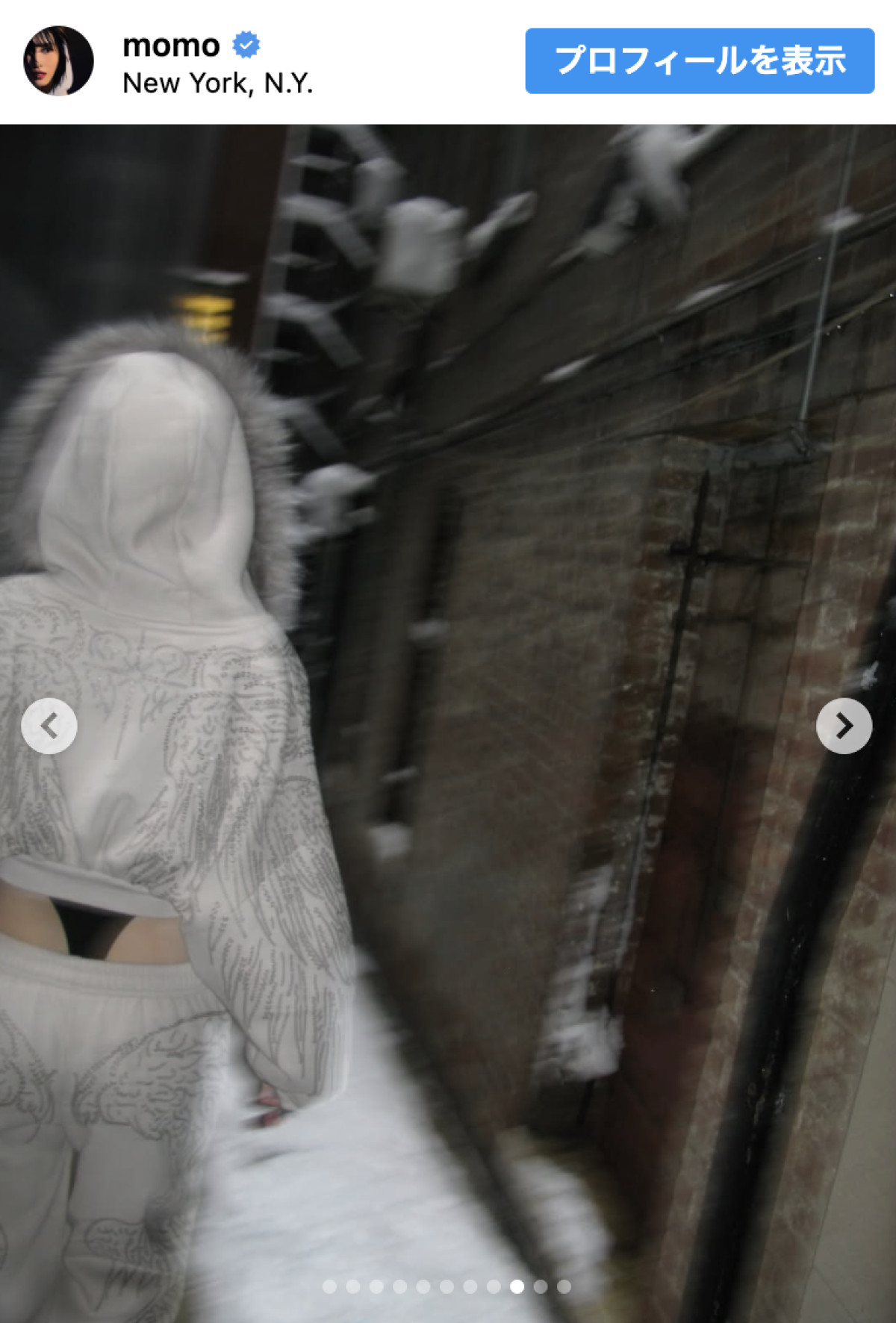 TWICE MOMO、仰天ファッションで街をかっ歩する姿に110万件超の「いいね！」