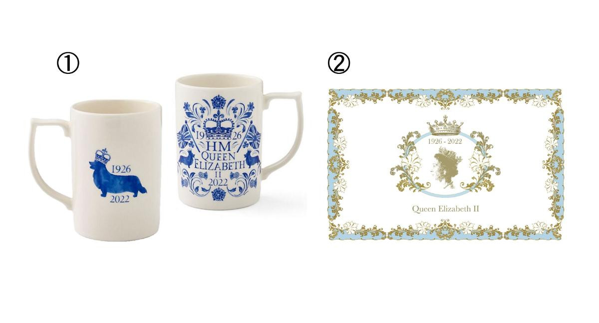 260217「英国展」