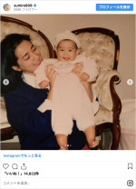 松原千明さんとすみれ　※「すみれ」インスタグラム