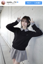 山本彩、私服コーデを披露　※「山本彩」インスタグラム