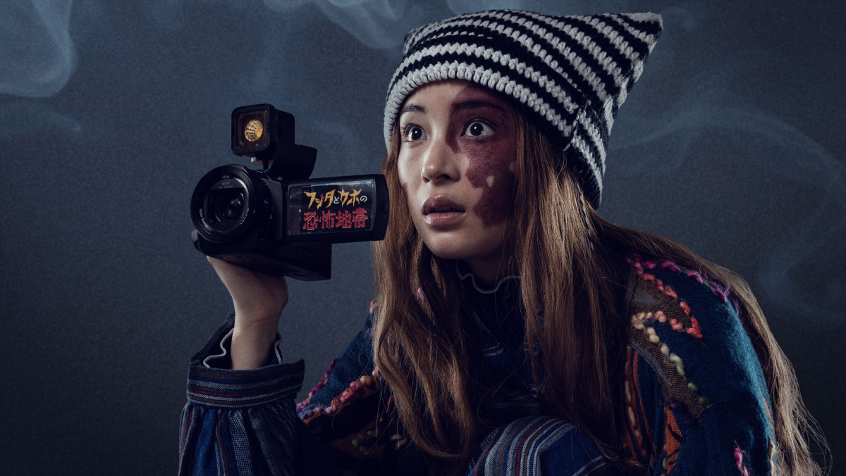 竹野内豊、眉なし・ヤクザ役で別人のような姿に　Netflixシリーズ『ガス人間』ビジュアル公開