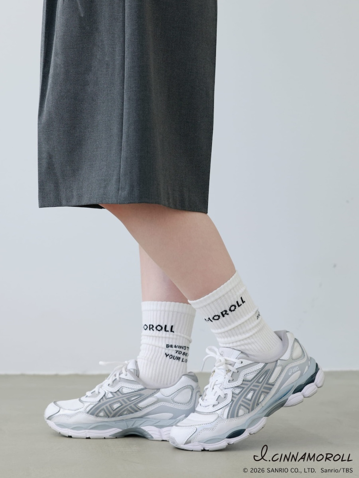 260216_アイシナモロール