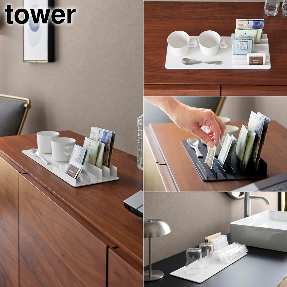 2026.2.22山崎実業 新商品