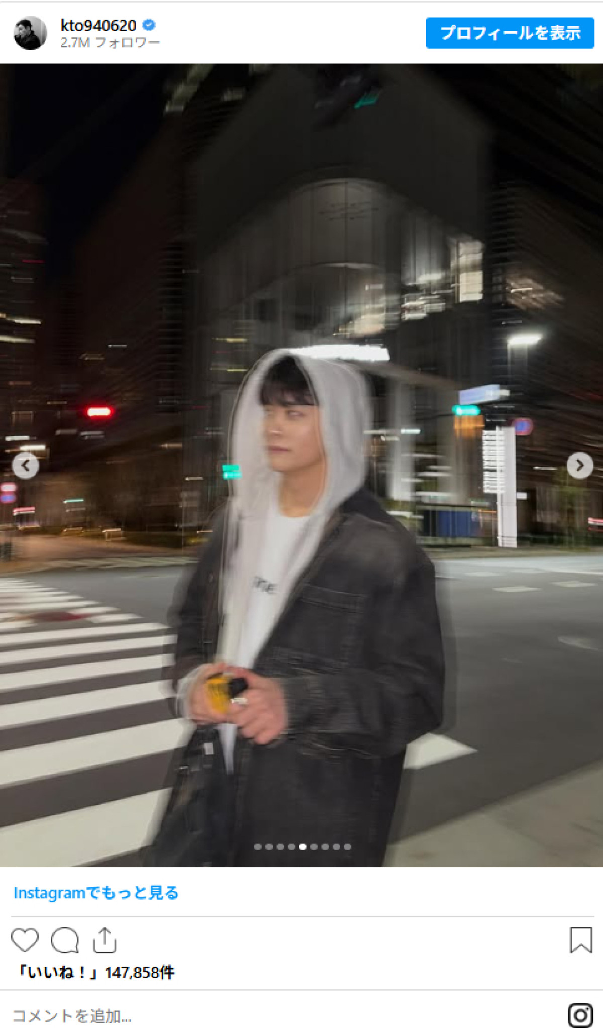 20260218 カン・テオ