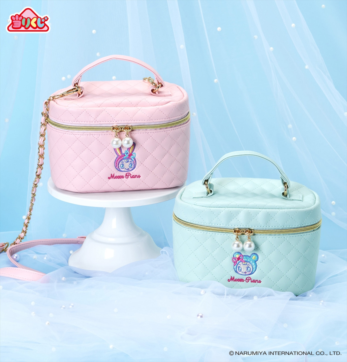 20260220_メゾピアノ 当りくじ