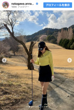 「中川安奈」インスタグラム