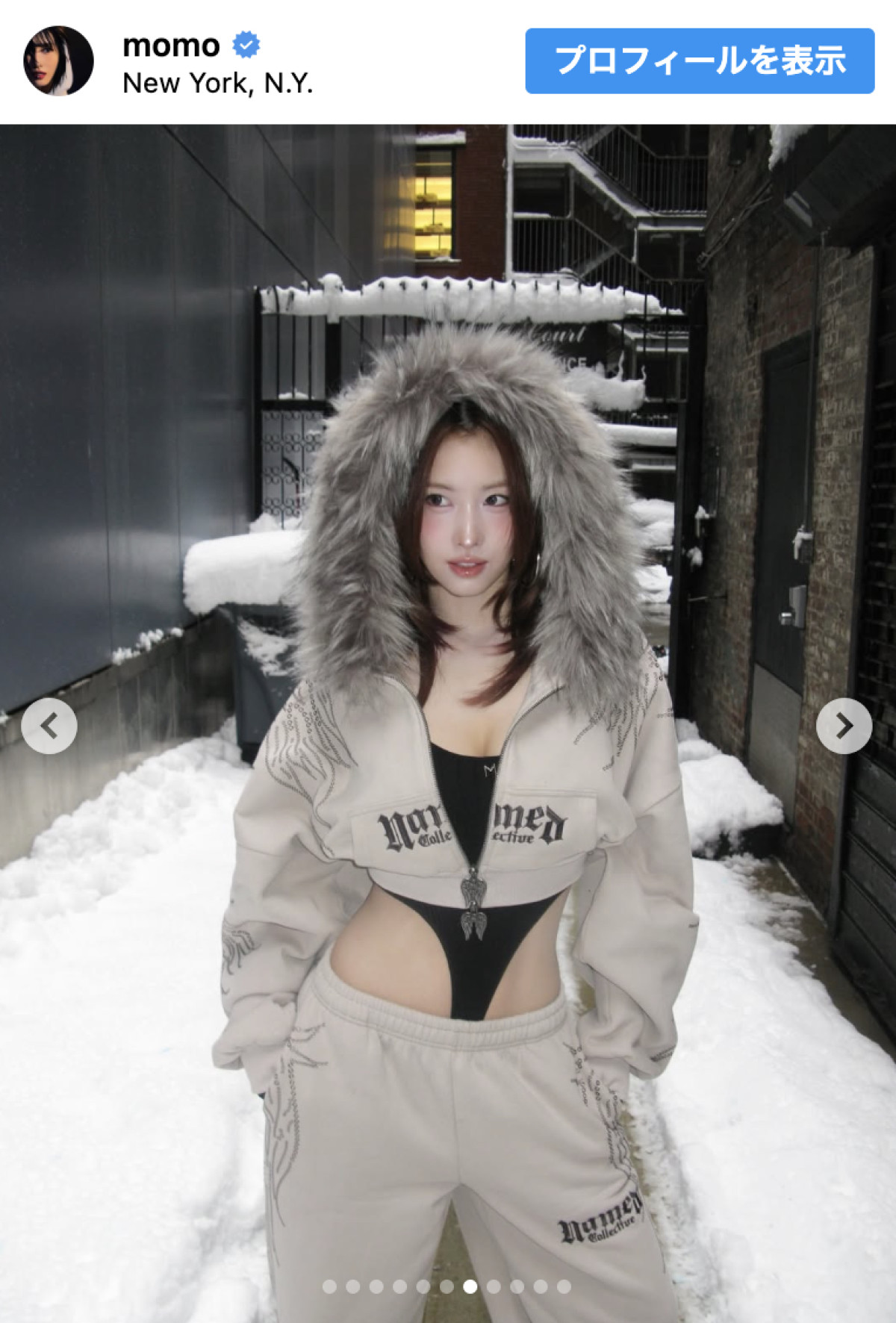 TWICE MOMO、仰天ファッションで街をかっ歩する姿に110万件超の「いいね！」