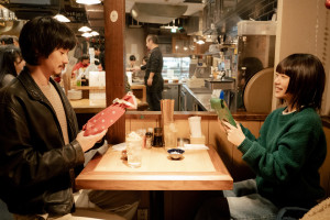 『冬のなんかさ、春のなんかね』第4話　“文菜”杉咲花、売れっ子小説家の元カレと再会