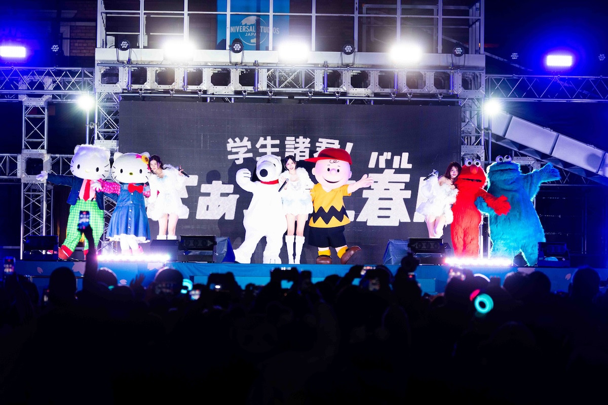 20260207_ユニ春×MISAMO スペシャル・プロムナイト