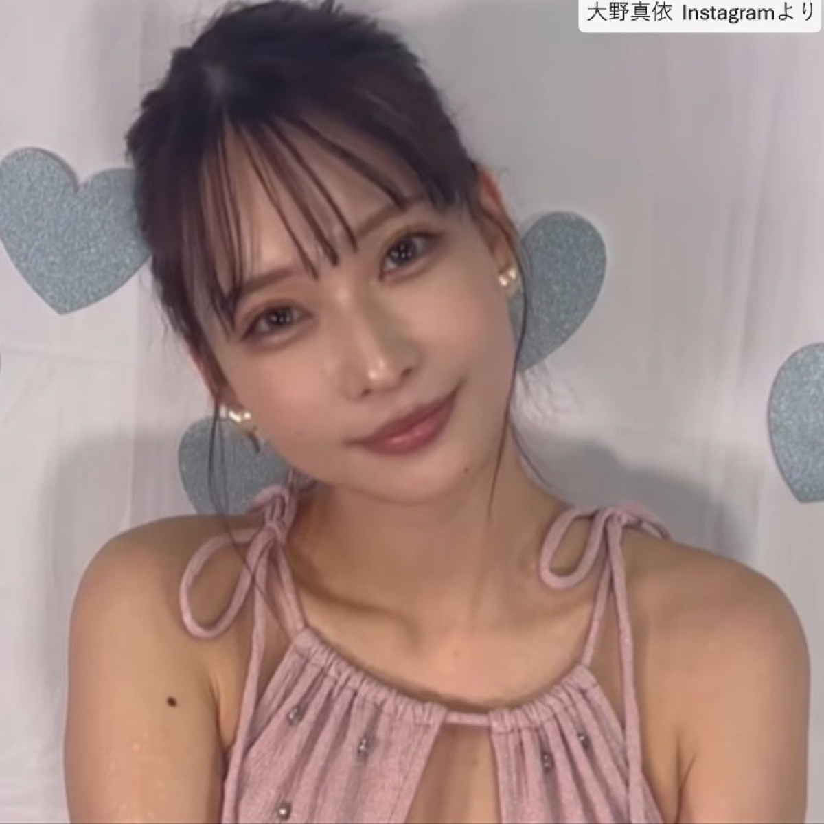 大野真依、ソロショット　※「大野真依」 Instagram